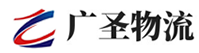 广州到马尾区物流公司
